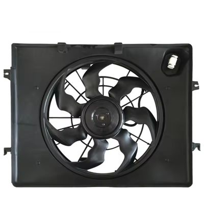 Harga yang bagus Kipas radiator listrik 12V untuk Hyundai SONATA KIA K5 25380-3R470 253804M170 on line