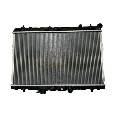 Harga yang bagus 2531008000 Radiator Aluminium dan Tangki Air Plastik untuk Mesin Mobil Hyundai ELANTRA MT on line